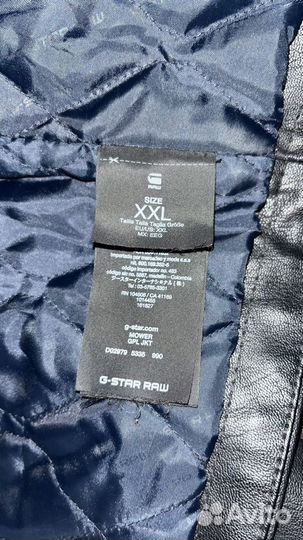 Кожаная куртка G-Star Raw, Мотокуртка