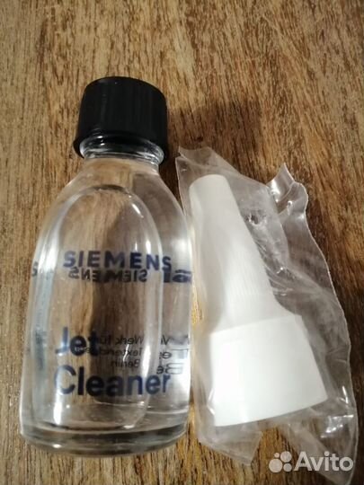 Siemens Jet Cleaner