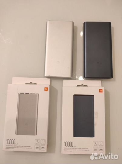 Powerbank Mi 3