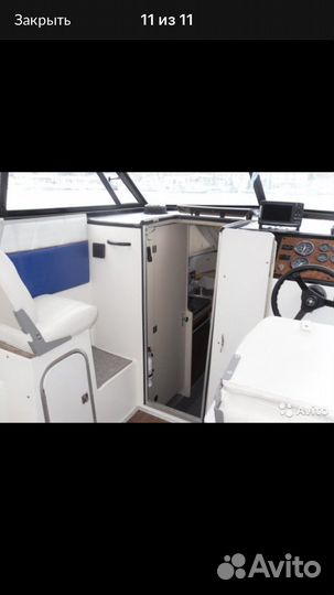 Байлайнер 2452