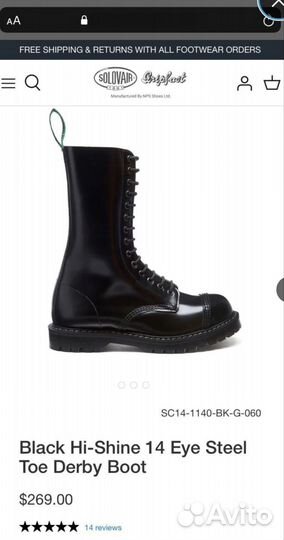 Ботинки Solovair Made in England новые оригинал