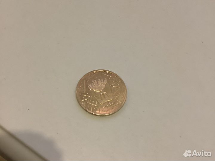 Монета макдоналдс