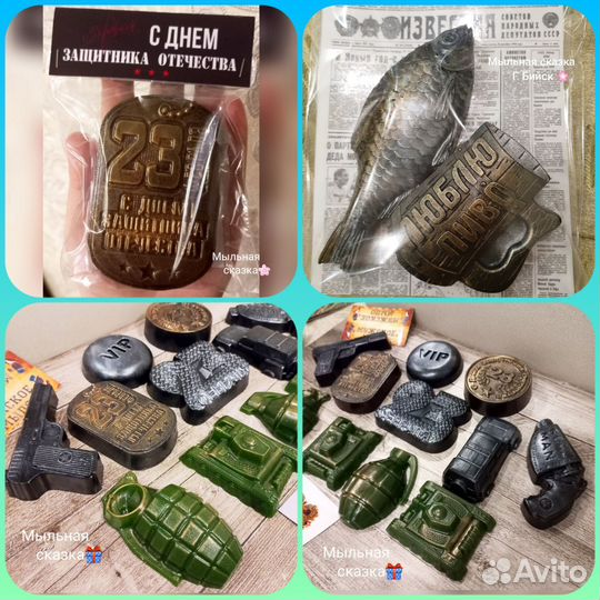 Подарочный набор Мыло массажное и скраб для тела