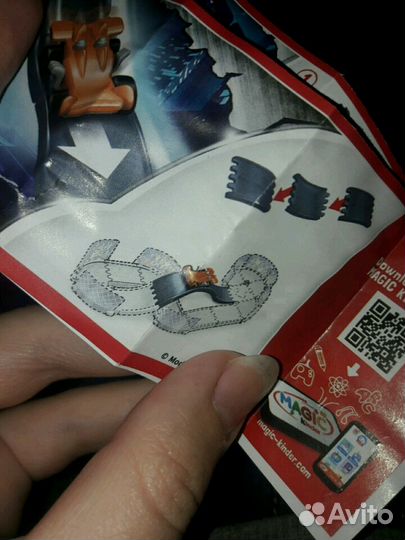 Автодром 2017 оранжевая машинка киндер сюрприз