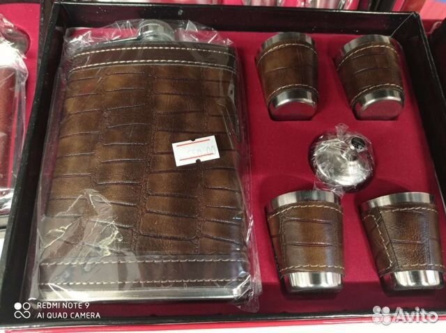 Набор фляга рюмки кожа крокодила