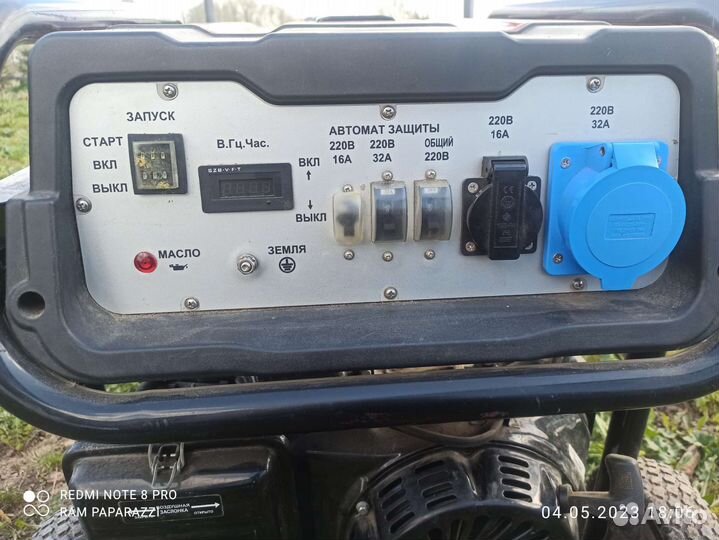 Бензогенератор DDE 7.5 квт