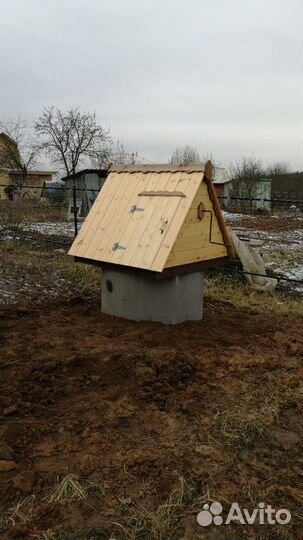 Бурение колодцев