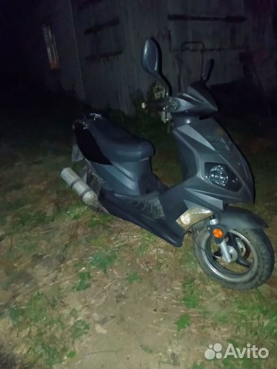 Продам Скутер 150 кубов
