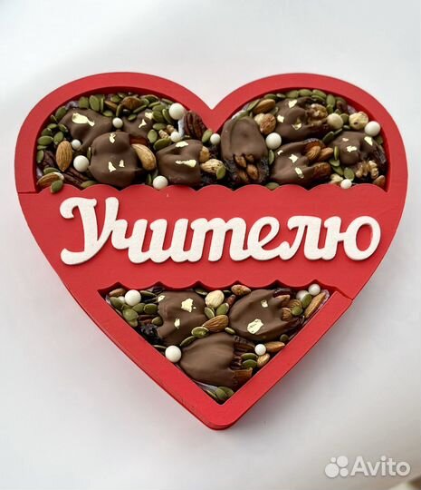 Шоколад ручной работы подарок маме