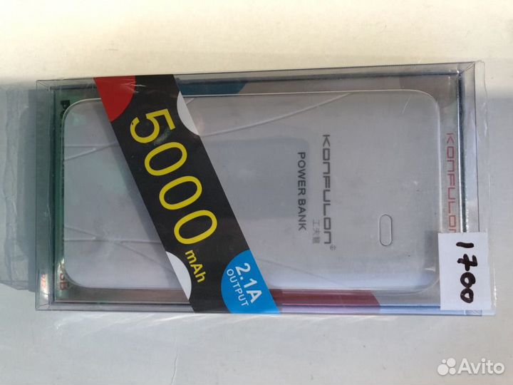 Пауэрбанк,Powerbank, Konfulon, 5.000 mAh