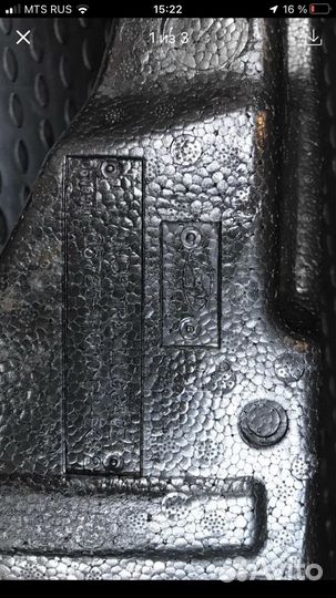 Органайзер в багажник kia rio