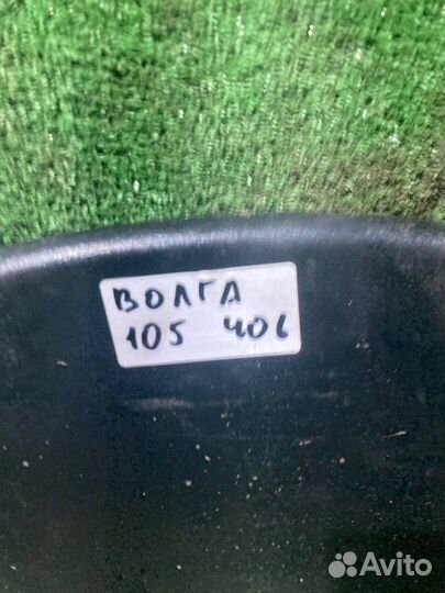 Консоль панели приборов Газ Волга 31105 31105 406