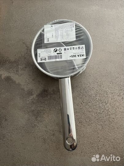 Кухонная утварь IKEA