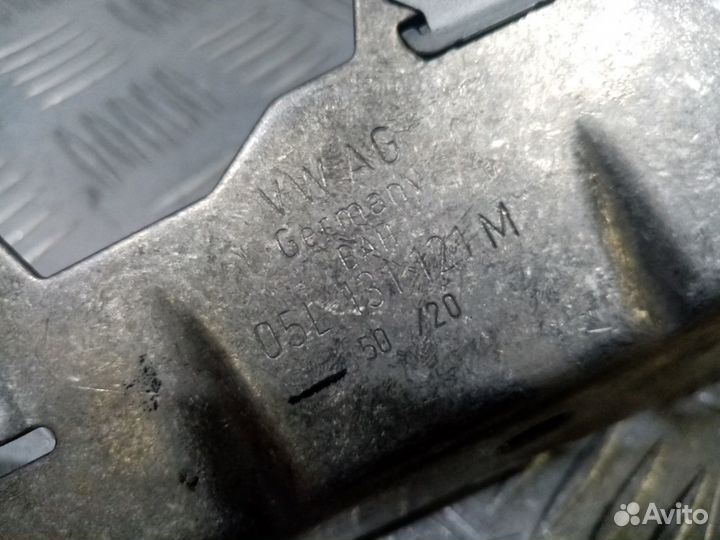 Б/У Кронштейн#001