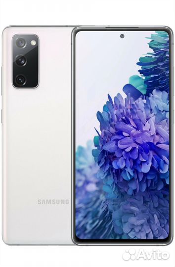 Samsung galaxy s20fe snapdragon