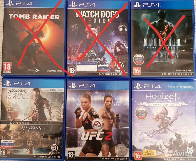 Игры ps4 ufc assassins creed horizon zero