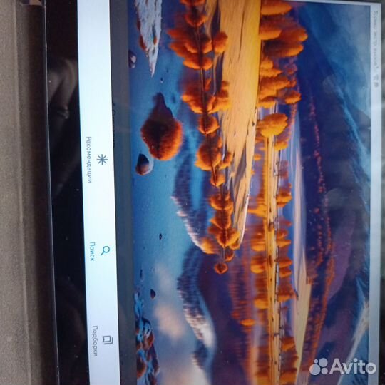Планшет huawei matepad T 10