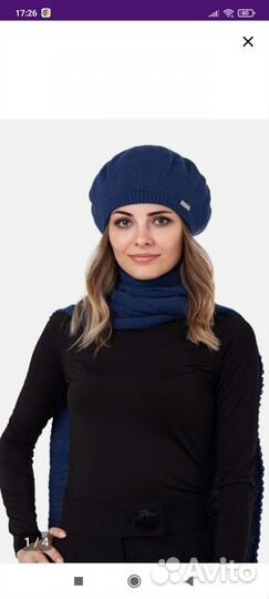 Берет с шарфом