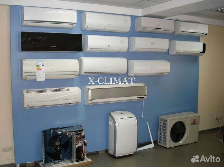 Кондиционеры