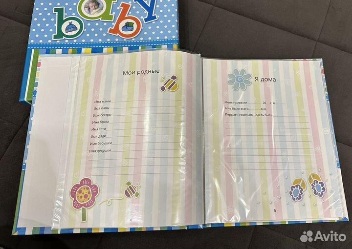 Фотоальбом для новорожденного, новый