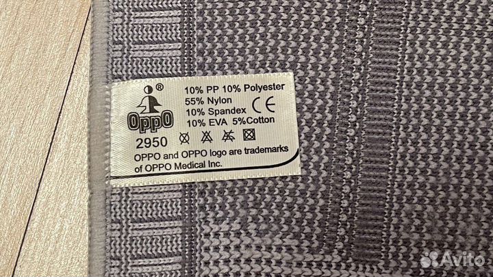 Корсет ортопедический oppo Medical AccuTex 2950