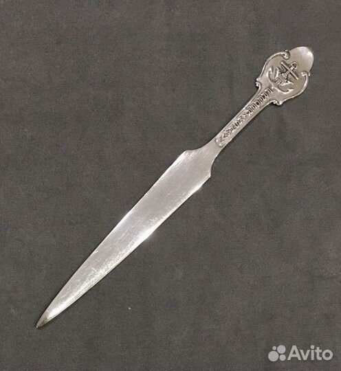 Серебряный нож для писем Дания 1930 год