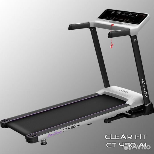Беговая дорожка Clear Fit CrossPower CT 450 AI