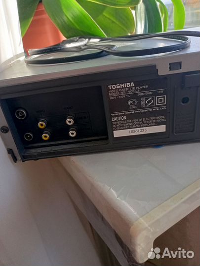 Видеоплеер