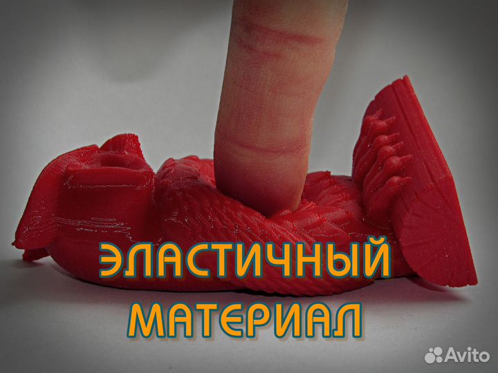 3D печать