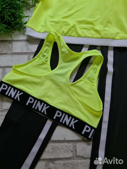 Костюм для фитнеса женский 42 44