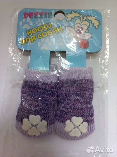 Сапожки для мелких пород