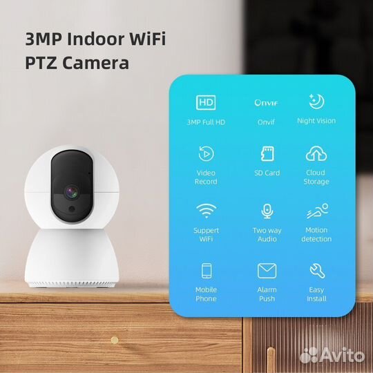 NEW Wifi камера внутренняя, видеоняня 2мп 3мп