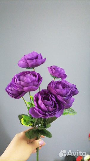 Искусственные цветы 45см