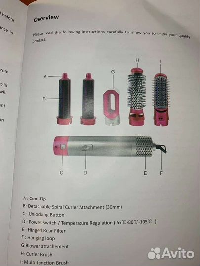 Фен стайлер 5/1 в кожаном футляре