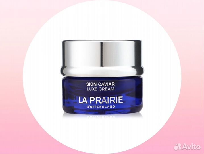 Крем для лица La Prairie Skin Caviar Luxe Cream