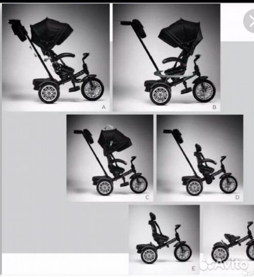 Трехколесный велосипед Bentley