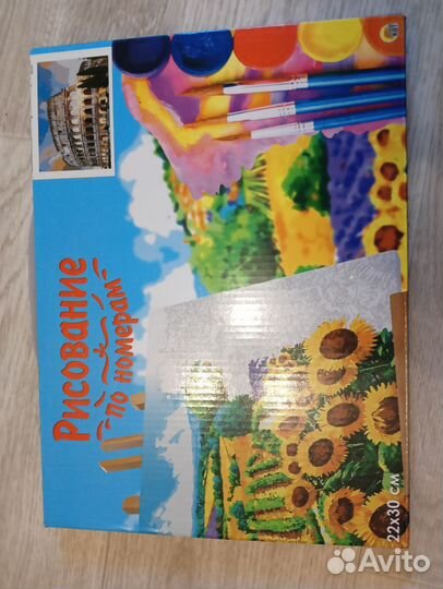 Картины по номерам новые