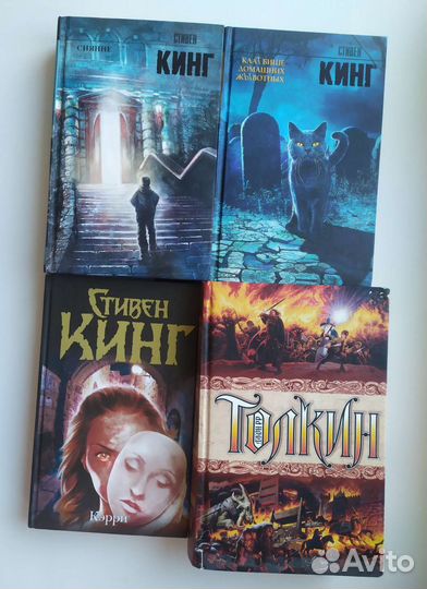 Книги в твердом переплете