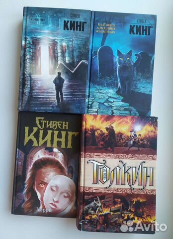 Книги в твердом переплете