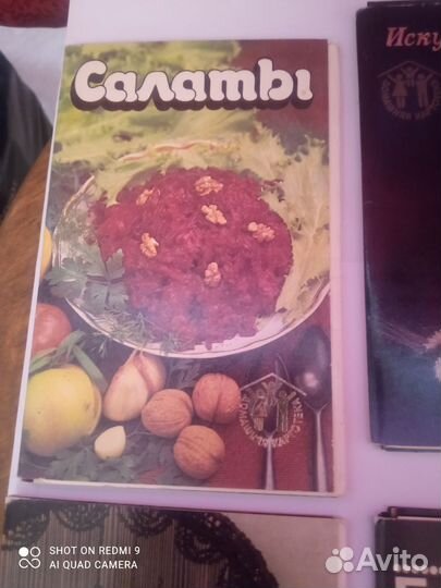 Наборы открыток ссср,разная тематика