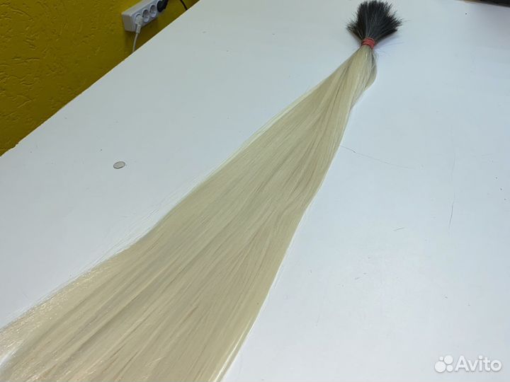 Хвостик 70 см