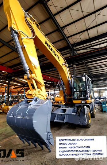 Колёсный экскаватор HENGTE HT215W, 2024