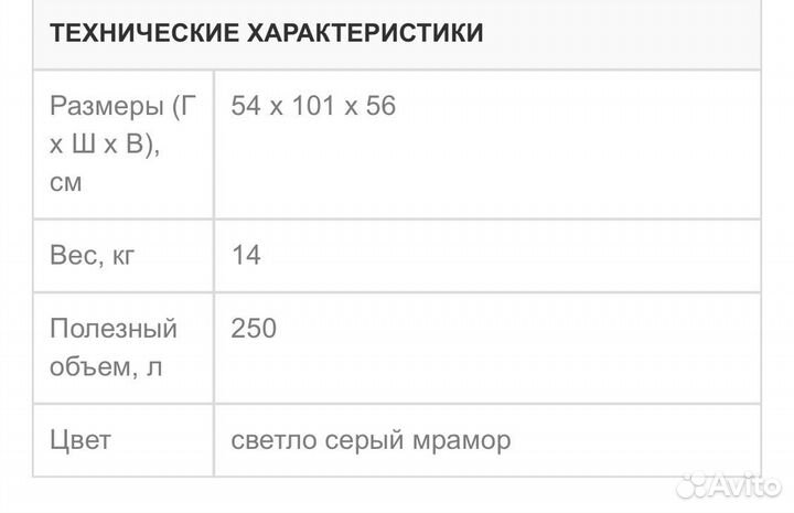 Дачный туалет