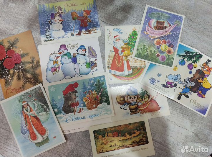 Открытки СССР 1969-1990