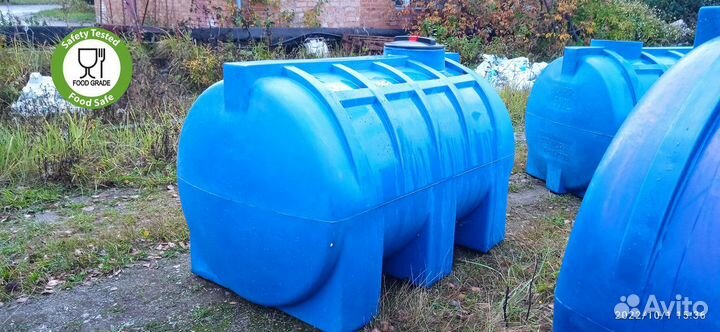 Бочка для воды 1,5 куба / Доставка по РФ / еаэс