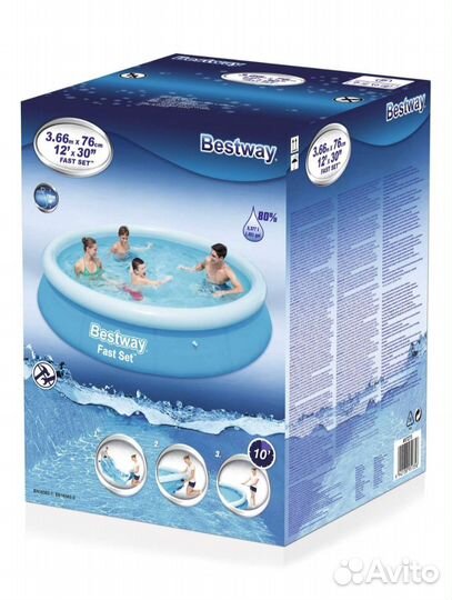 Надувной бассейн новый