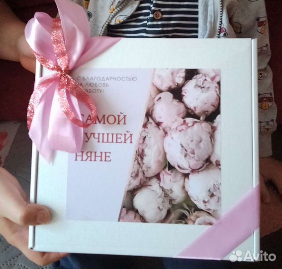 Подарочная коробка