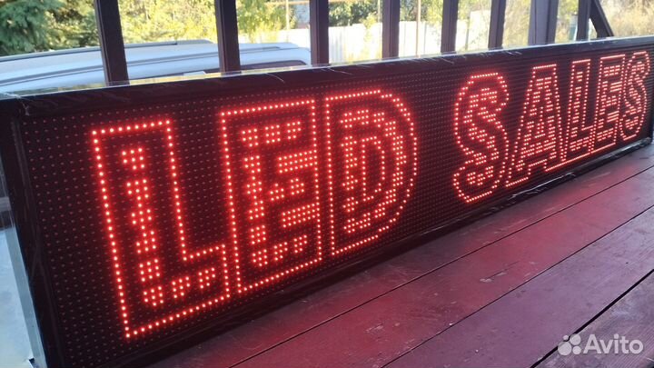 Бегущая строка LED