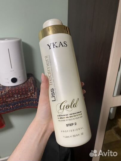 Кератин ykas gold