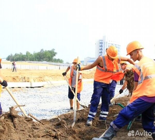 Разнорабочий Услуги разнорабочих